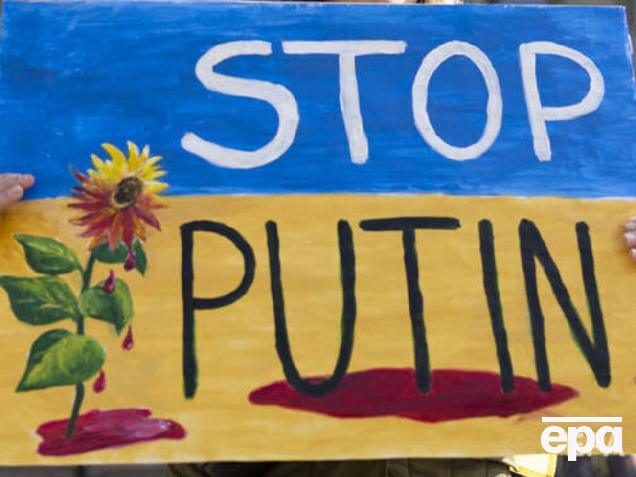 Вартість стругачки у вигляді Путіна становить приблизно 1300 грн
