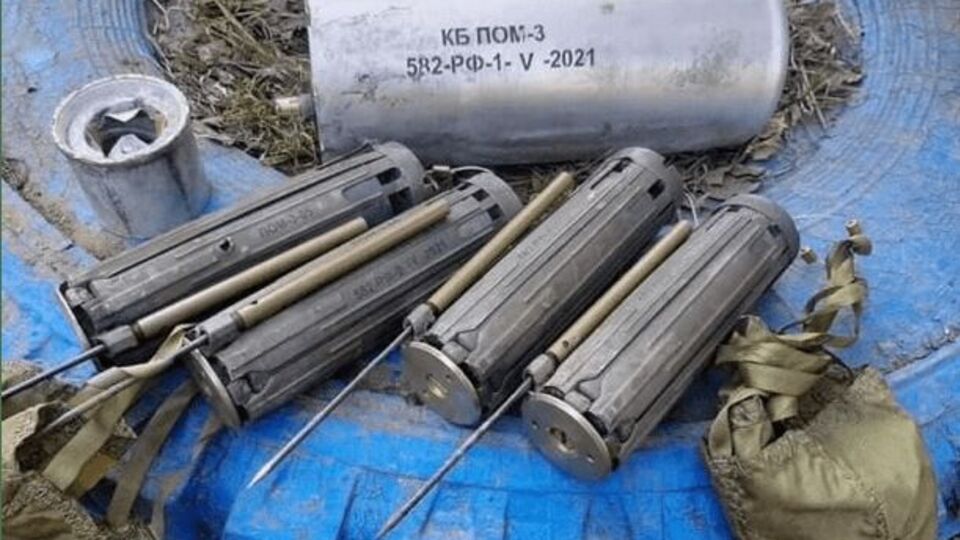 Такие мины могут убивать и калечить людей в радиусе 16 метров
