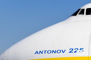 Основанием для отстранения гендиректора ГП "Антонов" стало служебное расследование, в частности, проверки обнародованных в СМИ фактов, отметили в "Укроборонпроме"