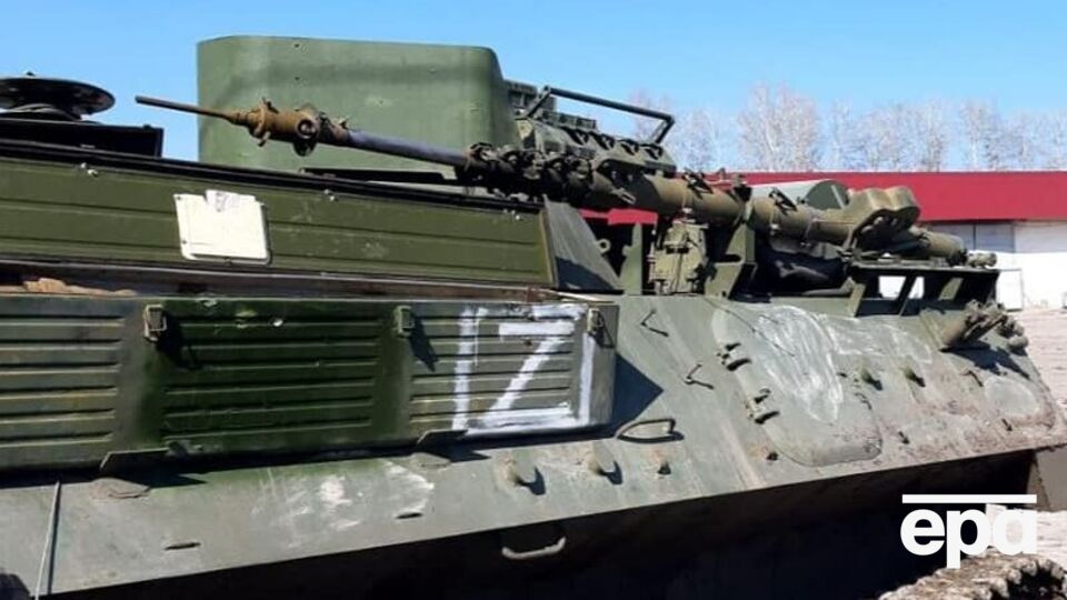 Використання символів підтримки війни РФ проти України пропонують карати строком до п'яти років ув'язнення