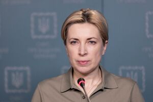 Верещук повідомила, що до Маріуполя відправлять 45 автобусів