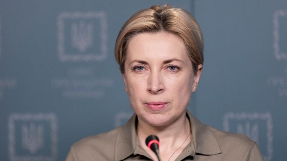 Верещук повідомила, що до Маріуполя відправлять 45 автобусів