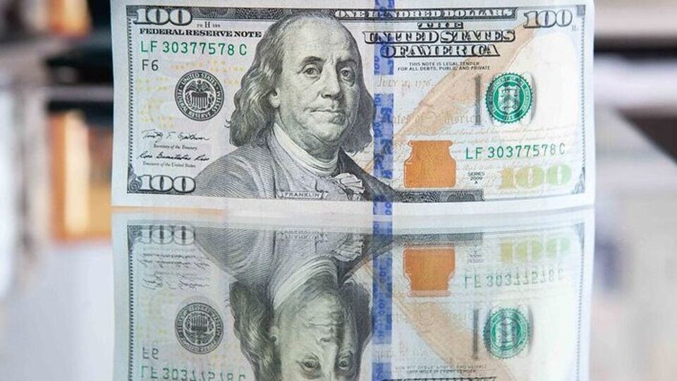 Можно подать информацию, в частности, о денежных активах, размещенных на банковских счетах