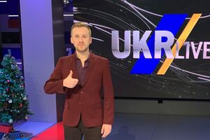 Суд избрал для Ляшенко меру пресечения в виде содержания под стражей