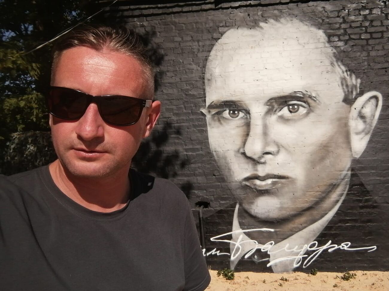 Жадан: Головне &ndash;&nbsp;не панікуйте, усе буде Україна