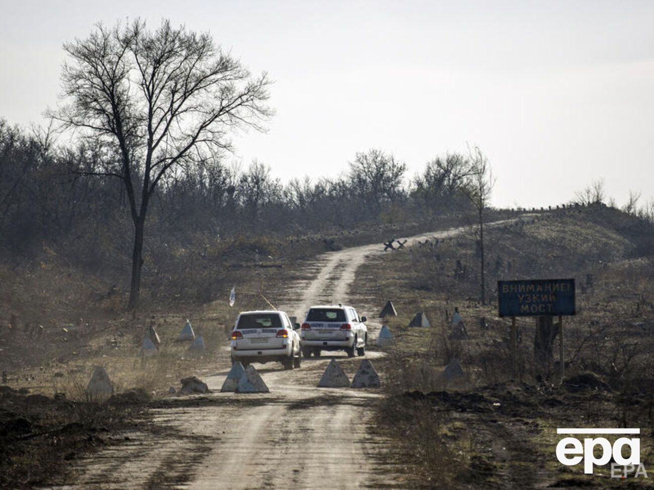 СММ ОБСЄ працювала в Україні з 2014 року