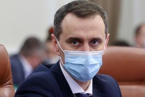 Ляшко: Уже зараз в Україні розгорнуто три польові шпиталі