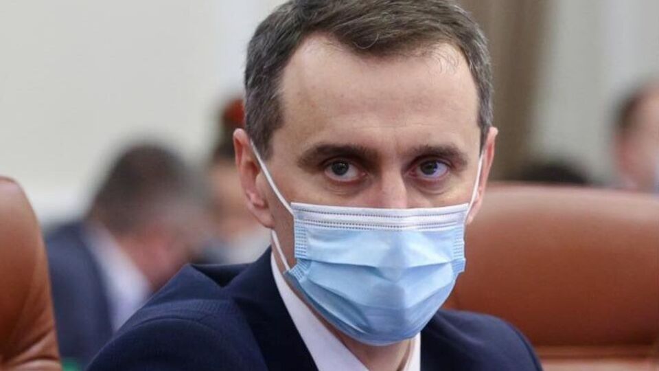 Ляшко: Уже зараз в Україні розгорнуто три польові шпиталі