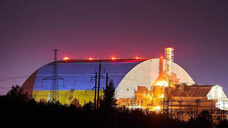 ЧАЭС была захвачена российскими оккупантами более месяца назад