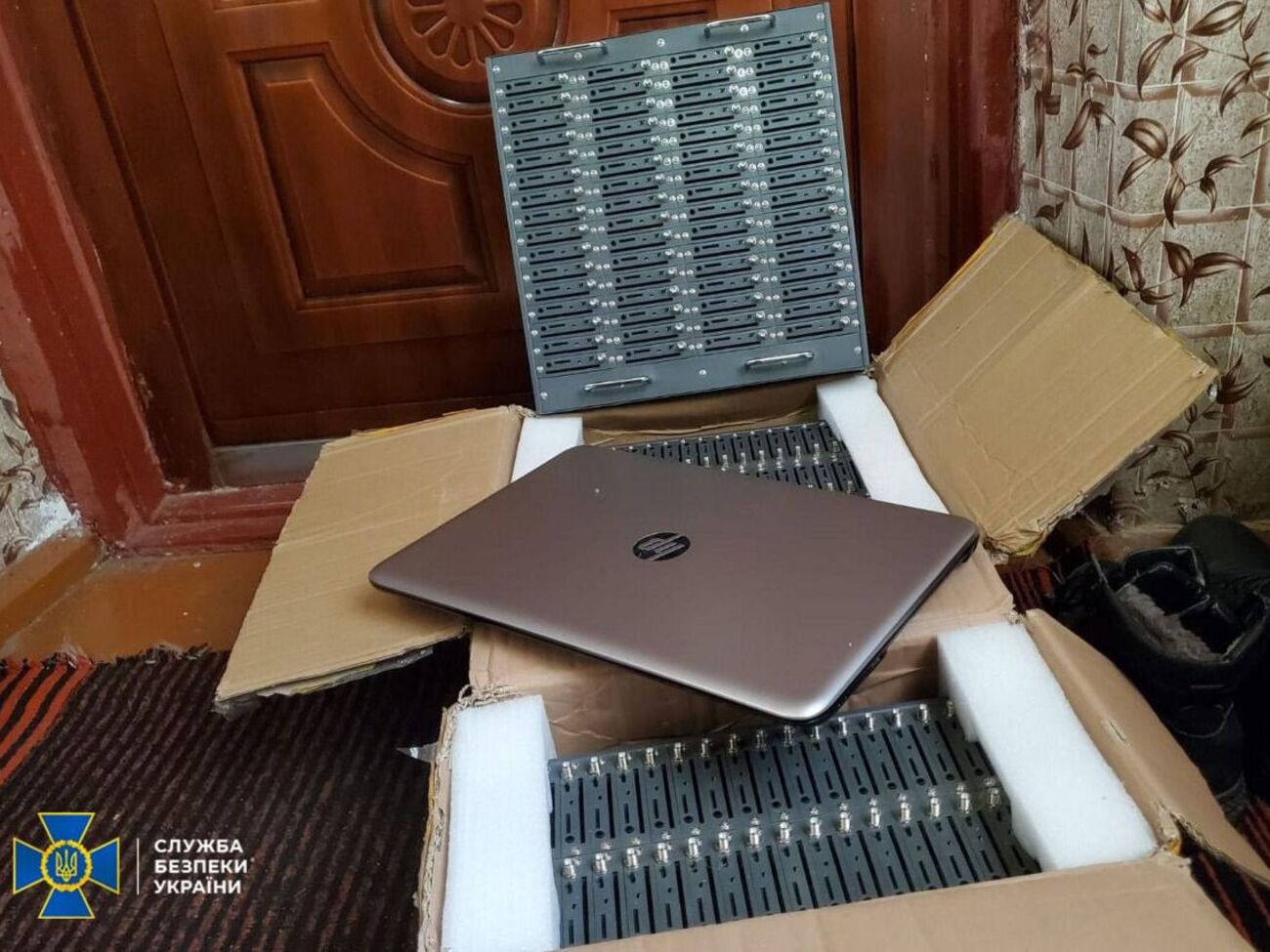 У СБУ повідомили, що обладнанням ботоферми керували з території РФ