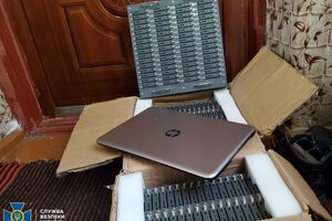 У СБУ повідомили, що обладнанням ботоферми керували з території РФ