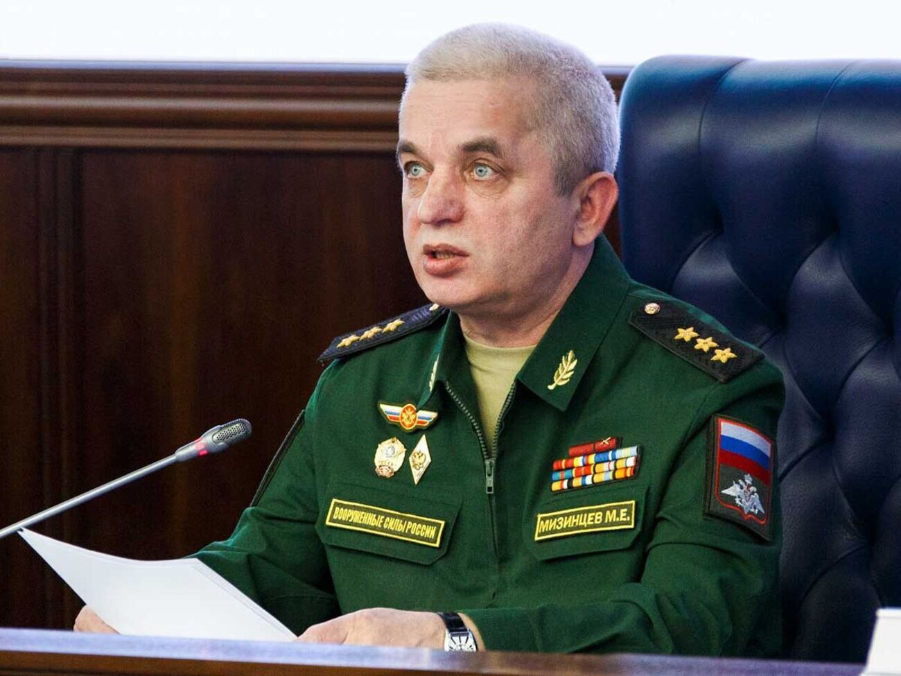 Мизинцев получил прозвище "мясник Мариуполя"