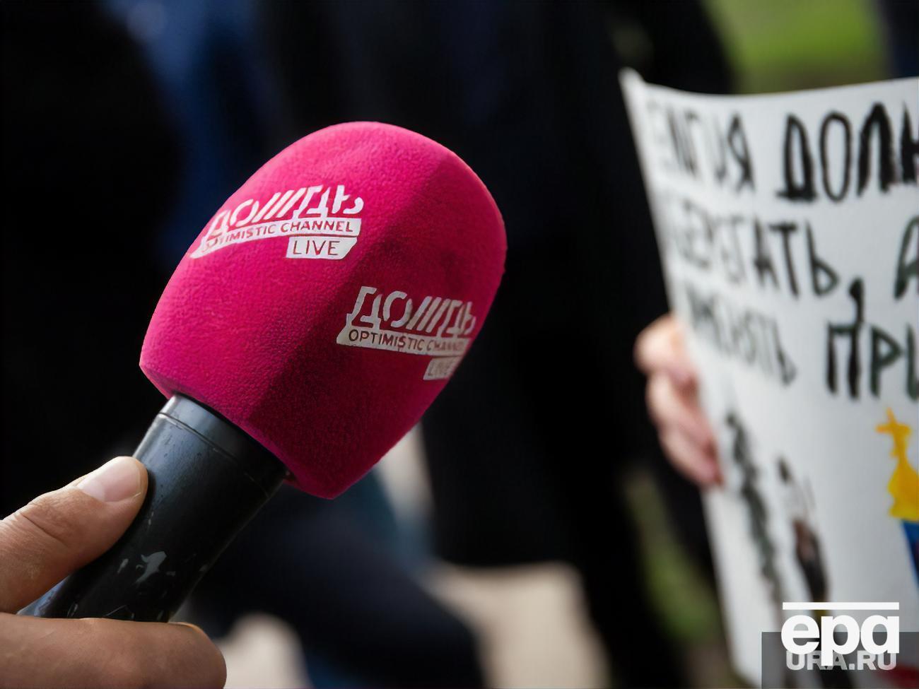 Синдеева сообщила о временной приостановке работы "Дождя"