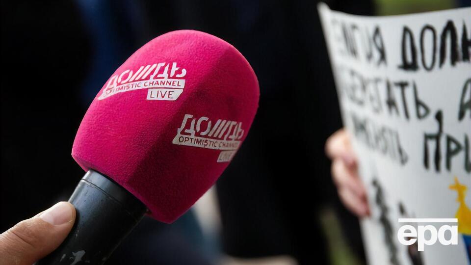 Синдєєва повідомила про тимчасове припинення роботи "Дождя"