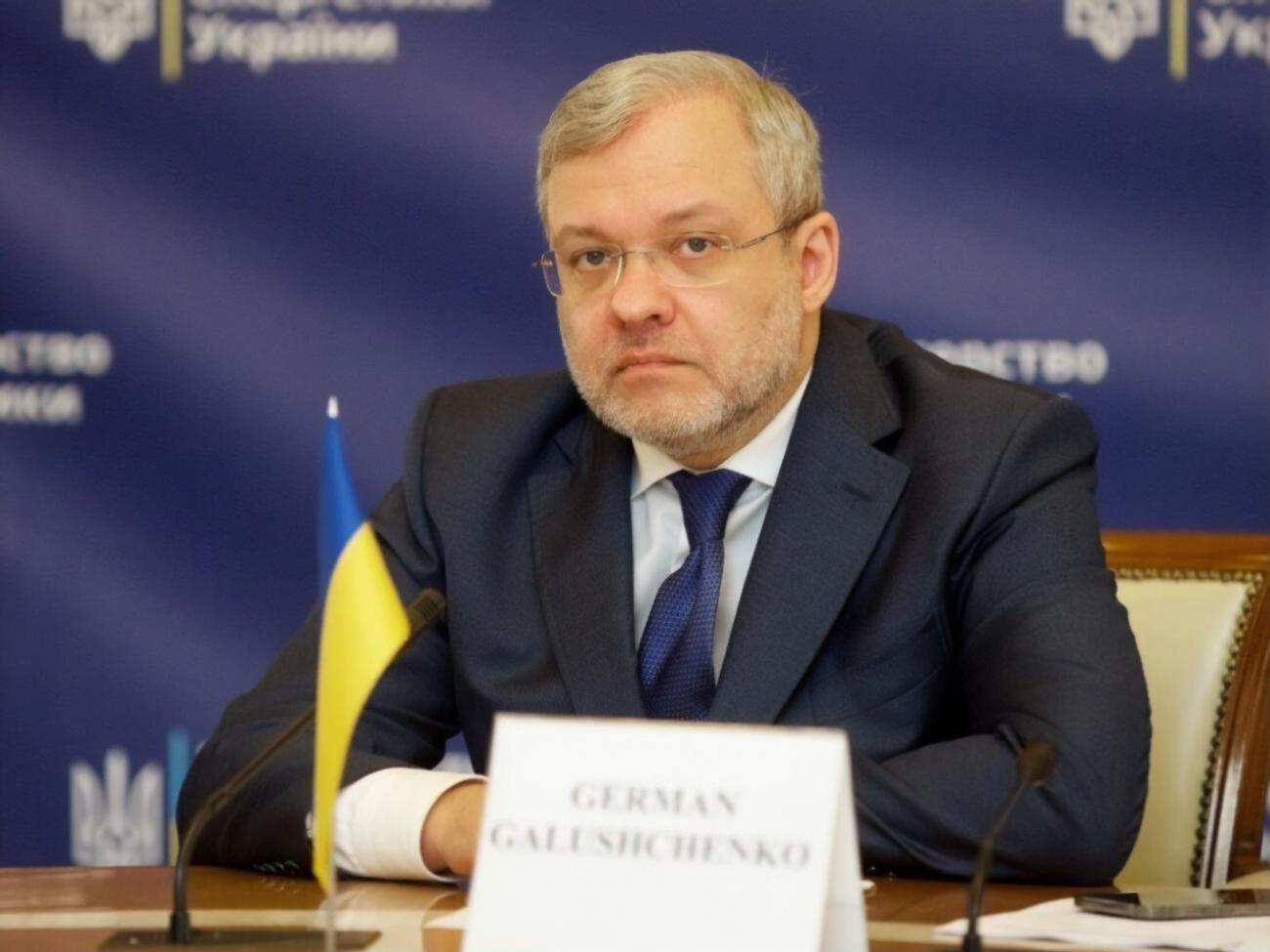 Галущенко: Агрессор&nbsp;хочет уничтожить весь мир