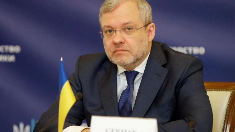 Галущенко: Агрессор хочет уничтожить весь мир