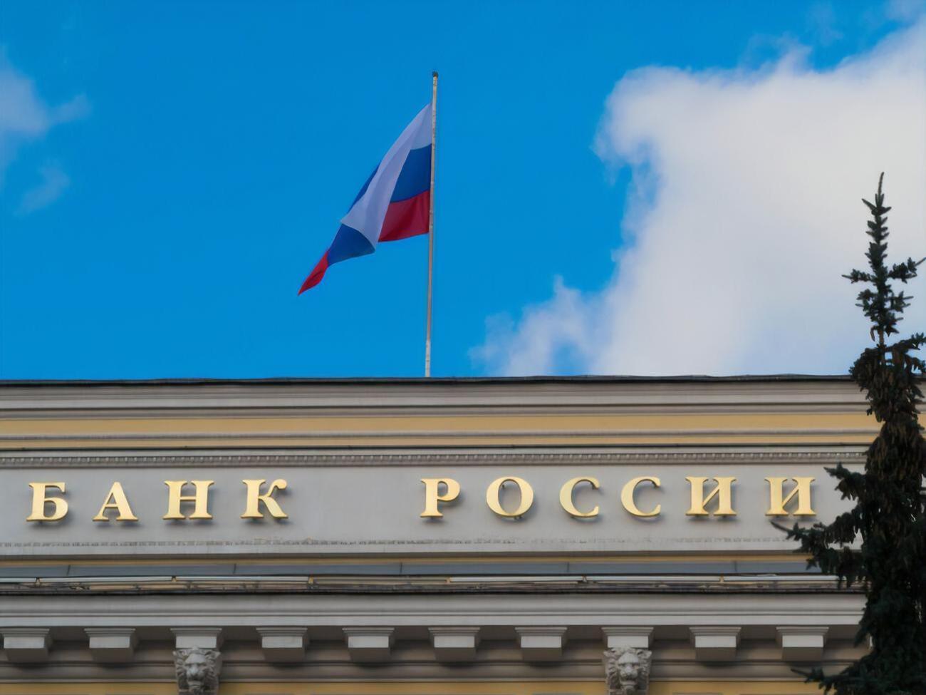 Российский рубль обвалился из-за вторжения в Украину