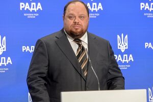 Стефанчук (на фото): Злочини Путіна досягли загальносвітового масштабу