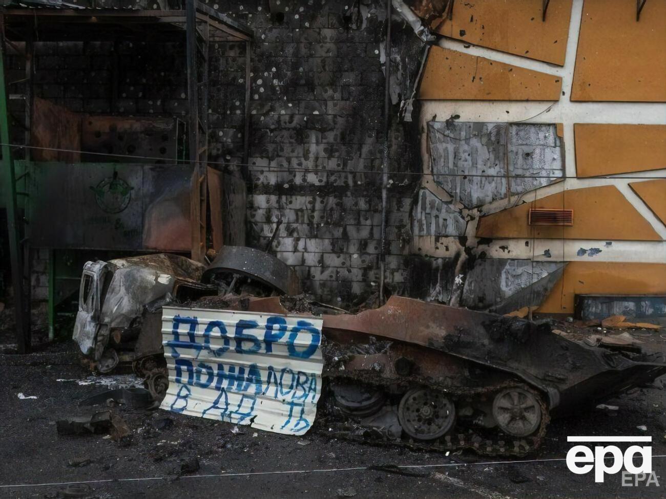 Резников пообещал "вернуть" российским оккупантам реактивные снаряды, которыми обстреливают украинские города