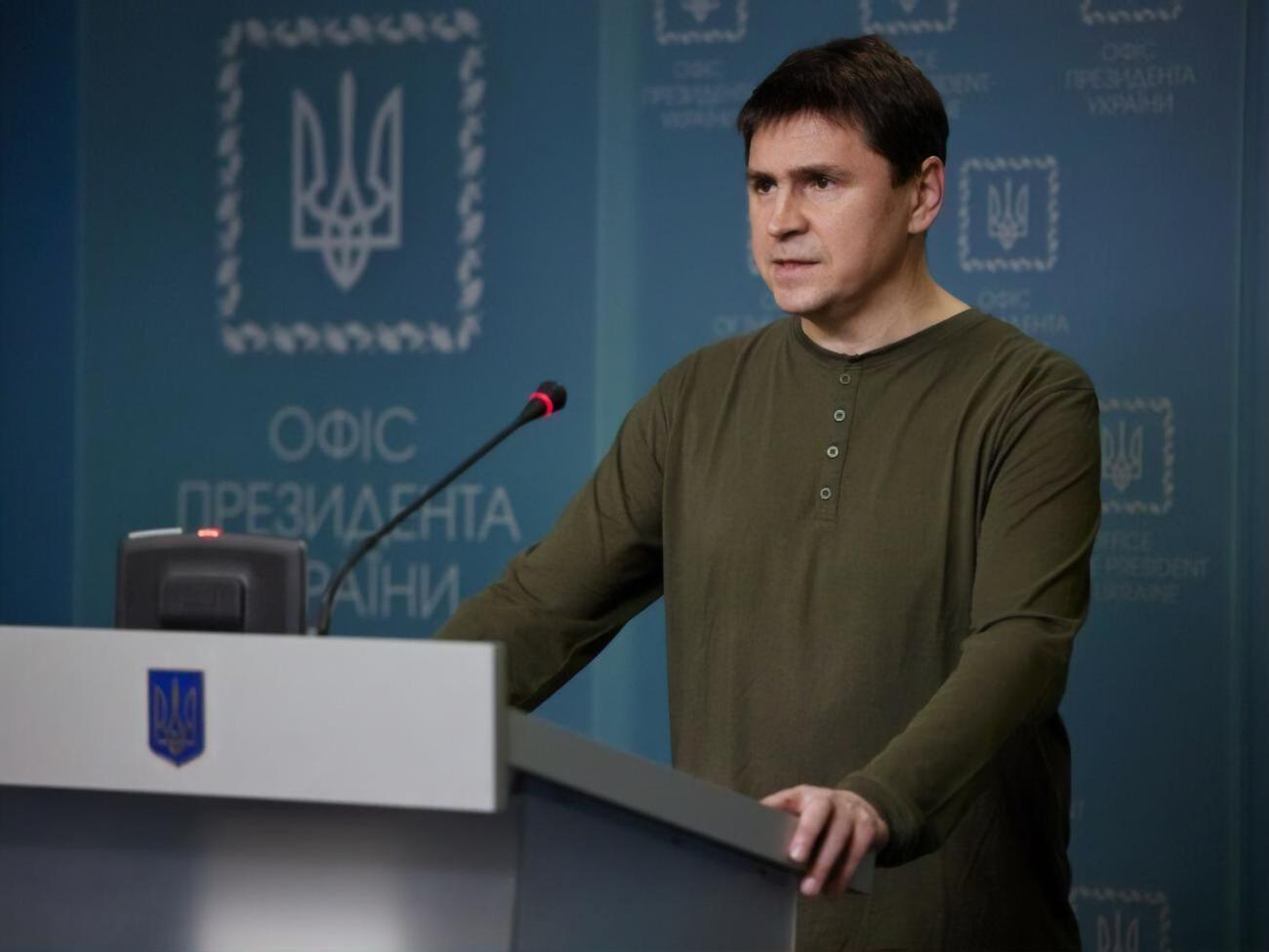 Михаил Подоляк:&nbsp;Возможно, у наших партнеров есть некоторое недопонимание того, что делает Россия