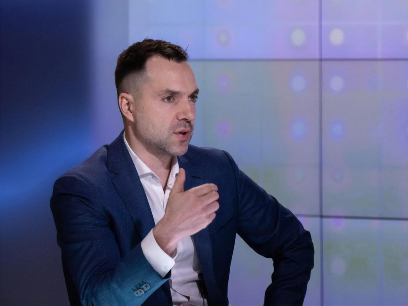 Арестович прокоментував ситуацію в Енергодарі