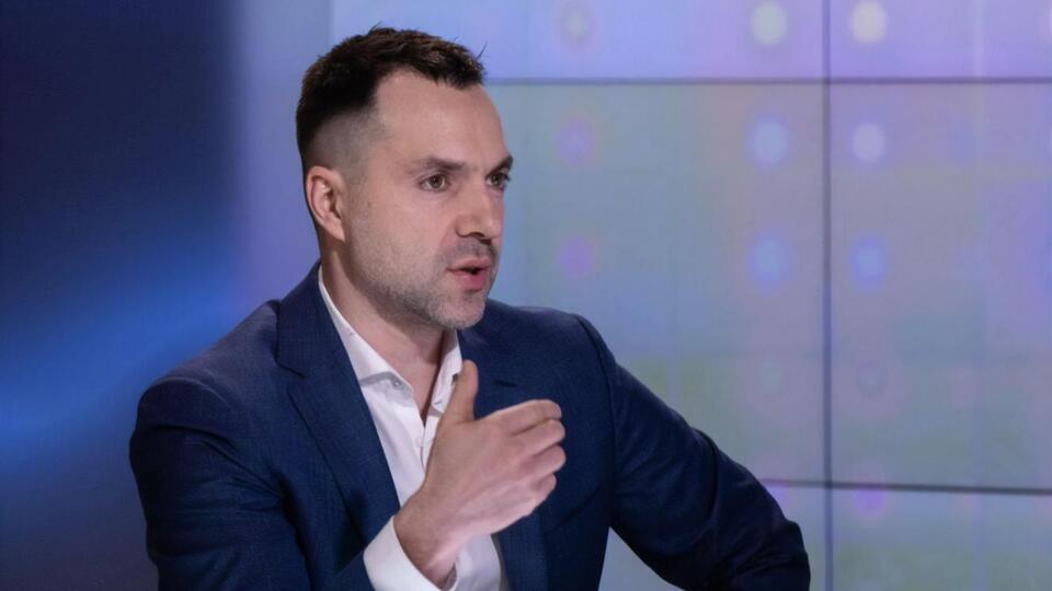 Арестович прокоментував ситуацію в Енергодарі