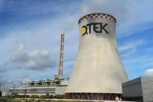Унаслідок збройної атаки окупантів на Запорізьку АЕС було втрачено потужність атомної генерації 1,3 ГВт, навантаження взяли на себе ТЕС