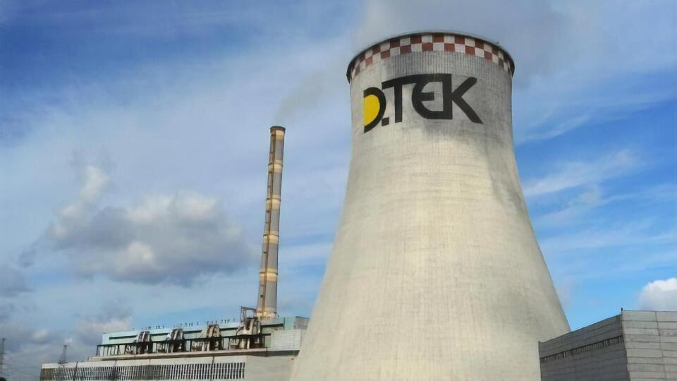Унаслідок збройної атаки окупантів на Запорізьку АЕС було втрачено потужність атомної генерації 1,3 ГВт, навантаження взяли на себе ТЕС