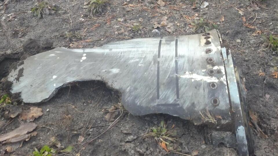 В ОП предполагают, что упавший кусок металла – осколок ракеты