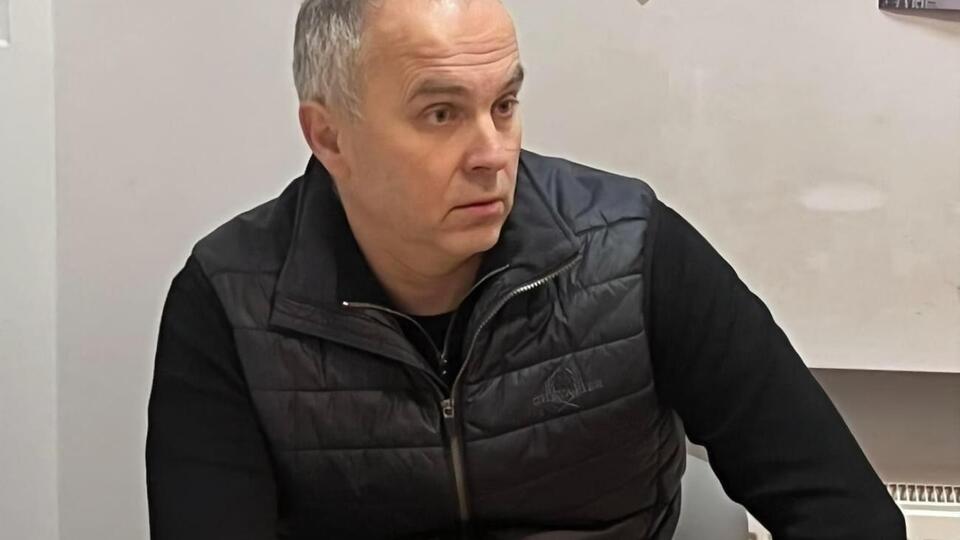 Шуфрича чекає розмова в СБУ