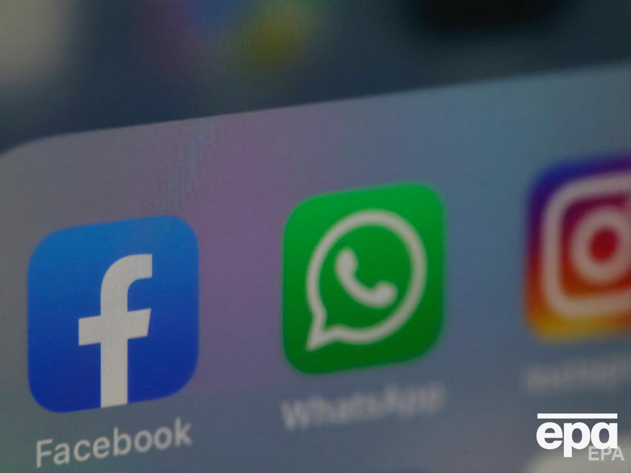 Роскомнадзор начал блокировать Facebook