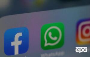 Роскомнагляд почав блокувати Facebook