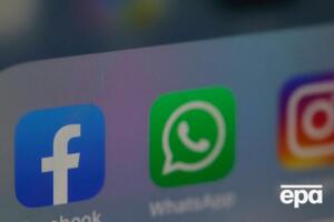 Роскомнагляд почав блокувати Facebook