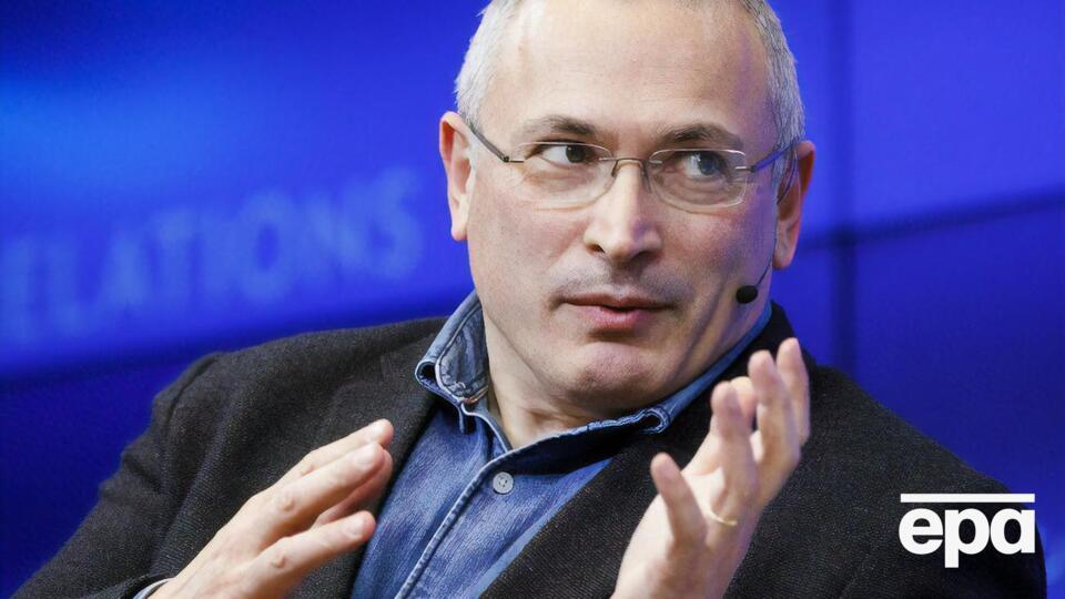 Ходорковський: На Заході могли злякатися втручатися, але вони злякалися не втручатися
