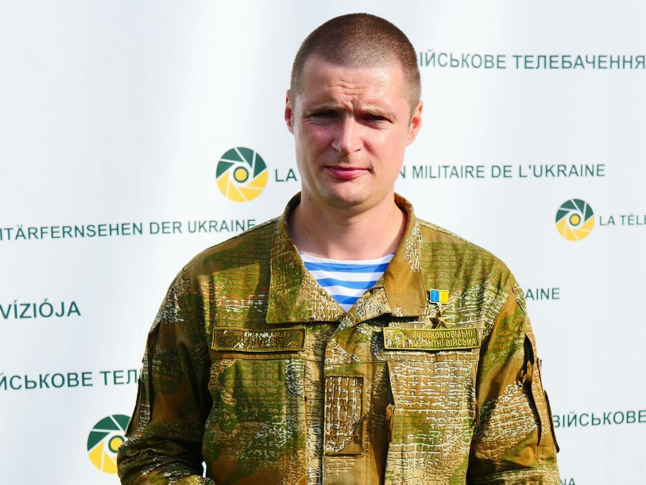 Чибинееву было присвоено звание Героя Украины&nbsp;в 2016 году