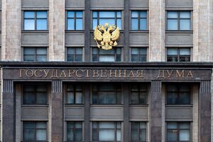 Держдума ухвалила закон, який обмежує свободу слова, одностайно