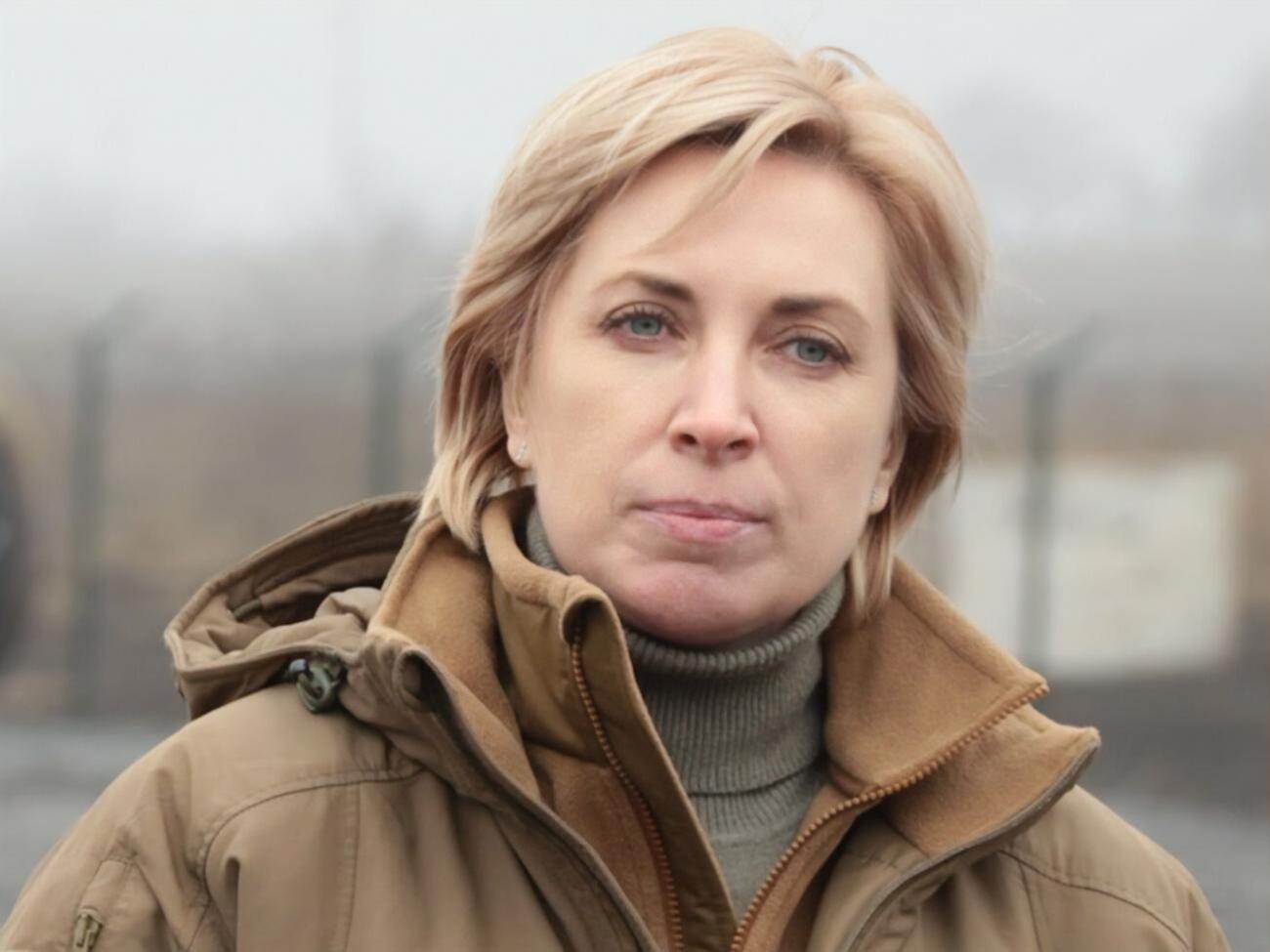 Верещук: Красный Крест обеспечивает гарантию режима прекращения огня