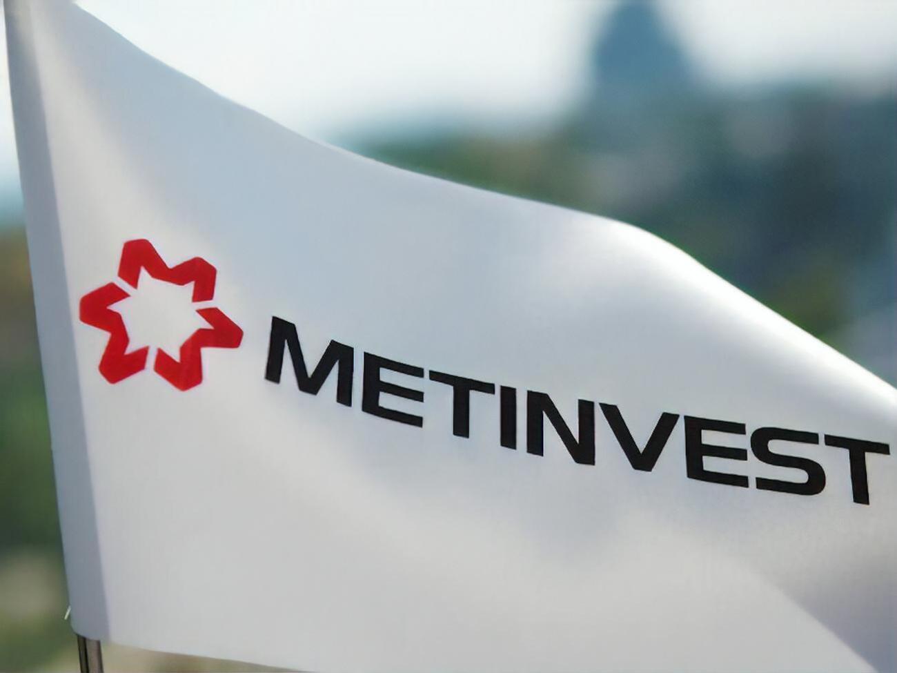 "Метинвест" приобретет бронежилеты,&nbsp;аптечки и защитные каски