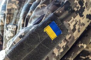 Большую часть собранных средств уже перечислили украинским военным