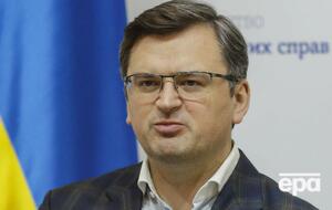 Кулеба призвал "всех сознательных людей во всем мире" потребовать от транснациональных компаний разорвать все деловые связи с Россией