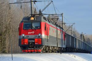 РЖД и БелЖД отстранили от участия в международной организации