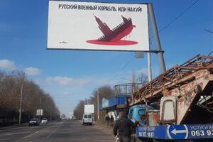 Російські окупаційні війська втекли з Миколаєва, сказав Кім