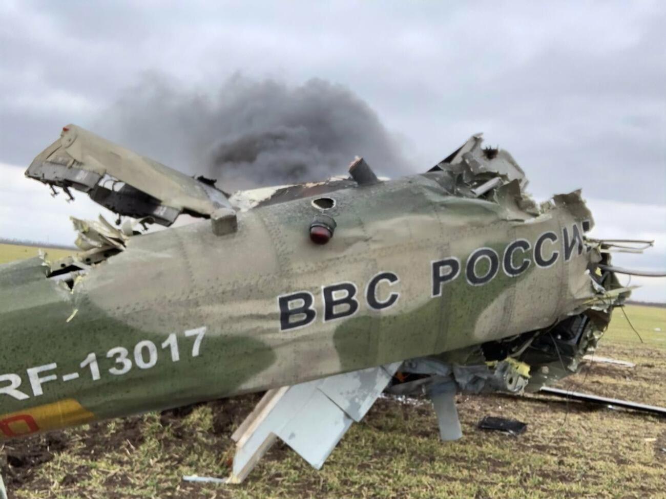 Росія втратила протягом 10 днів повномасштабного вторгнення 44 літаки і 44 вертольоти