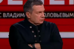 Італія заморозила майно Соловйова на мільйони євро