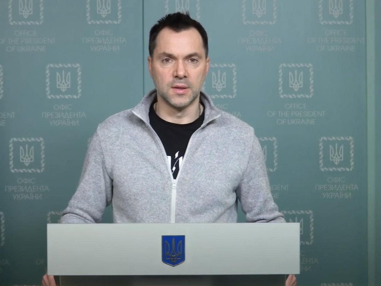 Арестович:&nbsp;Мы &ndash;&nbsp;европейская армия европейского государства