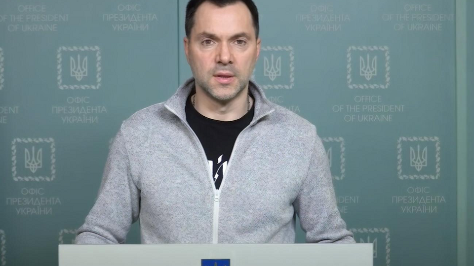Арестович: Ми – європейська армія європейської держави