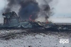 Російські війська втратили вже 44 літаки