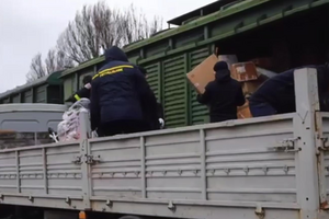 Помощь будет распределяться штабом, приоритет предоставляется тем, кому труднее всего
