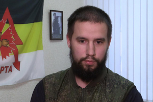 Російського бойовика Жогу ліквідовано