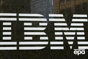 IBM повідомила про припинення постачання ПЗ та апаратного забезпечення до Росії
